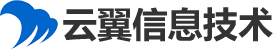 衡水云翼信息技術(shù)有限公司